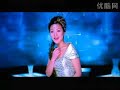张燕-月亮女儿（Zhang Yan- Moon's Daughter)