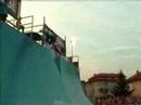 Bulgaria inline vert 2007 Bulgaria inline vert 2007