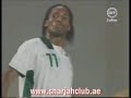 أفضل وأجمل فريق كرة قدم