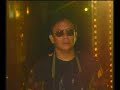 Cinta Pertama - Panbers