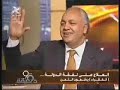 مصطفى بكرى يكشف مخالفات العلاج على نفقة الدولة 2