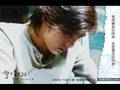 mike he, rainie yang, joe cheng, fei lun hai mv