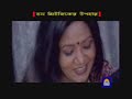 Bangla Hot Baul Song