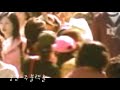 Goong Street Kiss
