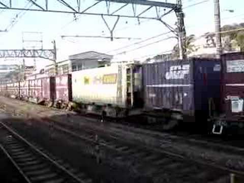 貨物列車　7050レ