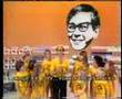 Dick Smith Commercial - 1982