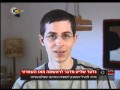 Gilad Shalit speaks for the first time know without doubt contributed to bringing me Shmabkcm