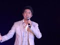 Xin yêu