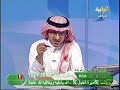د.فهد (جماع المحارم ) ويوجه الأخت لآداب الاستعاذة