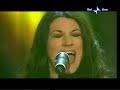 L'aura - Irraggiungibile (Sanremo 2006).