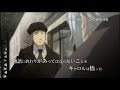 Baccano! Episode 16 Preview Baccano! Episode 16 Preview