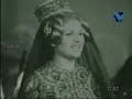 sabah