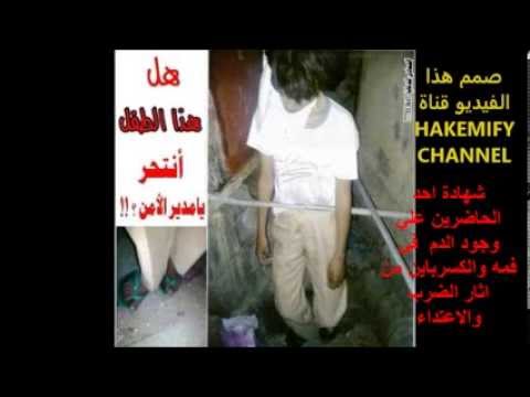 سكس يمني