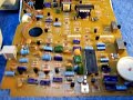 Telephone Repair Radio Shack Part 2  618-235-6959