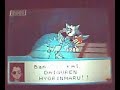 Megaman Star Force Best Combo: Hitsgaya Megaman Star Force Best Combo: Hitsgaya