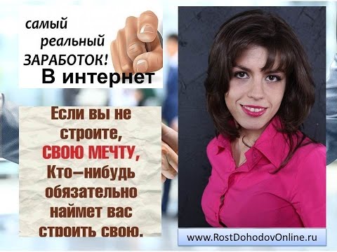 YouTube Трейлер
