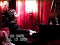 Alvaro Ordoñez Plays Liszt Nuages Gris