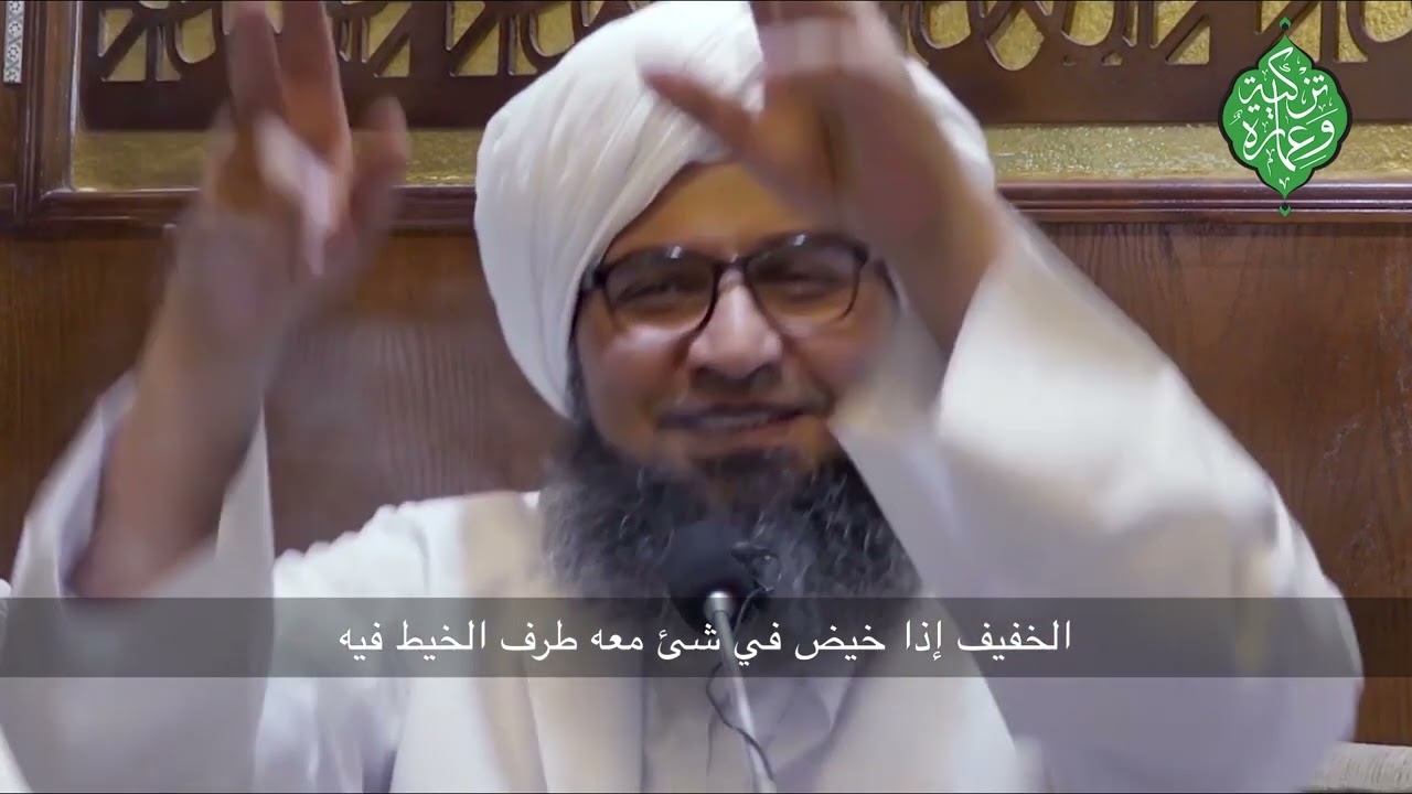 ماهي أرجى آية في القرأن الكريم ؟| مقاطع من احتفالات مولد سيدنا الحسين _4_