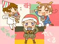 枢やな