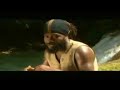 Prestige - I Am Bless