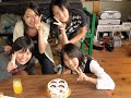♪ありがとう。 PV/ココナッツ Jr.
