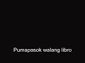 Awit ng barkada... Namin