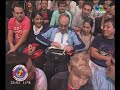 Peligro Sin Codificar - Martes 14 de Mayo de 2013.