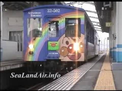 瀬戸大橋線 #4, アンパンマン トロッコ列車 Anpanman, 茶屋町駅 20070730