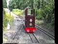 Mull & West Highland Railway (1990) part 2