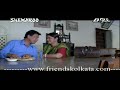 Kalpurush Part 2 Kalpurush Part 2