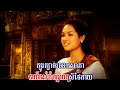 moatanak pheap chea khmer   rock zone