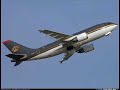 Royal Jordanian A Journey through time ?????? ?????? ??????