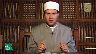 تمييز أنواع المخالفة المغتفرة