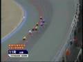 豊橋記念競輪決勝