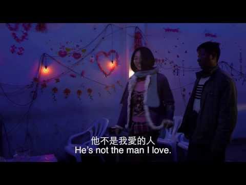 冰毒Ice Poison 電影預告