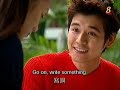 lavender ep 5 part 4-5.wmv