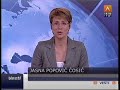 TV AVALA VESTI