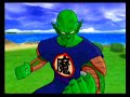 ドラゴンボールZ Sparking!NEO動画