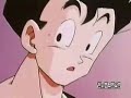 dragon ball z episodio 200  audio latino  parte 2