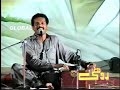 Kamli Na la Akhiyan, Asif Shahzada, lookgeet Kamli Na la Akhiyan, Asif Shahzada, lookgeet