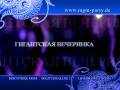 videos de Legendäre Russische Nacht - Discothek MGM Kornwestheim