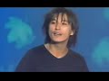 song: seni suyom (i love you)