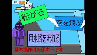 動画サムネイル