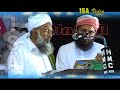 HISTORICAL VERDICT of SAMASTHA on ALUVA TARIQAT - 7