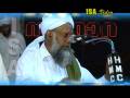videos de HISTORICAL VERDICT of SAMASTHA on ALUVA TARIQAT - 7