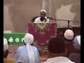 Ust. Azhar - Kisah Tok Iman
