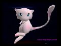 Super Smash Bros.: Melee - Special Movie 2
