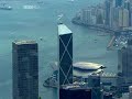 Asian Invasion - Episode 2 Part 1 Asian Invasion - Episode 2 Part 1