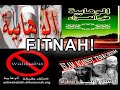 ???????? ????? ????? Wahhabism