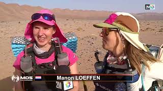 Marathon Des Sables :  Mardi 16 Avril 2024